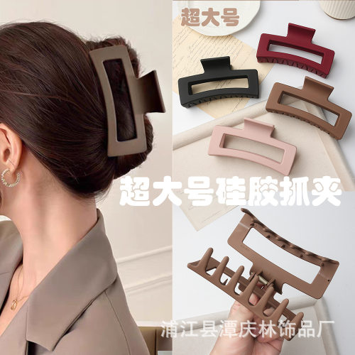 TCB硅胶抓夹高级感盘发后脑勺方形纯色鲨鱼发夹简约橡皮防摔头饰