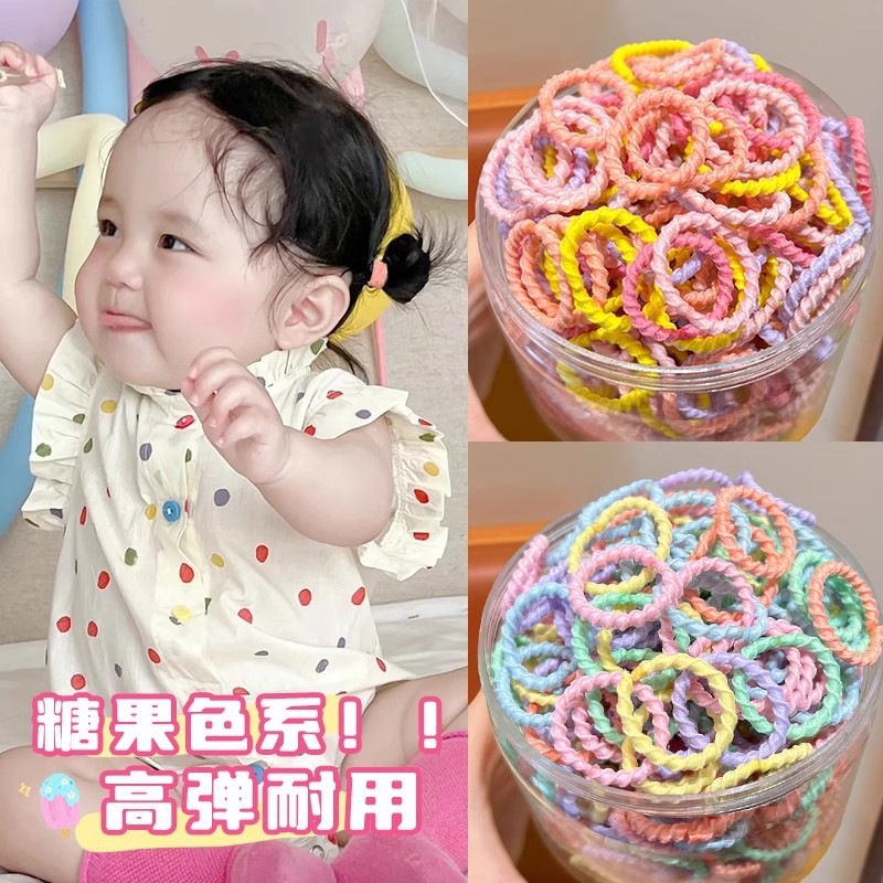 儿童糖果色拇指发圈女童高弹力头绳扎头发发绳宝宝不伤发皮筋发饰