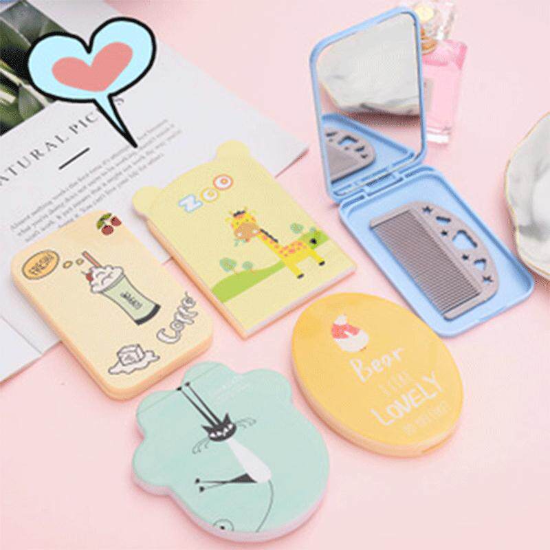 卡通造型可爱带梳子小镜子 化妆用镜梳两件套装礼品 化妆镜