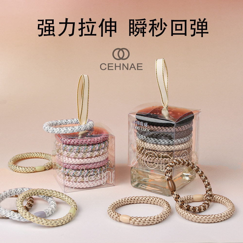 时尚加粗多色编织发圈头绳女高马尾发饰橡皮筋高弹力耐用发绳头饰