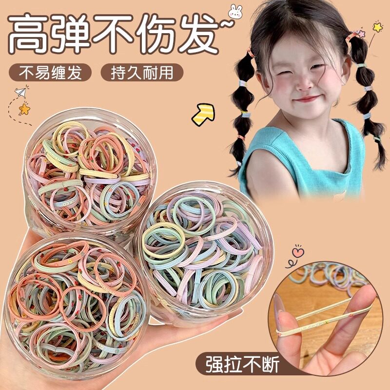 儿童不伤发头绳可爱拇指发圈女童高弹力耐用皮筋2026新款扎头发绳