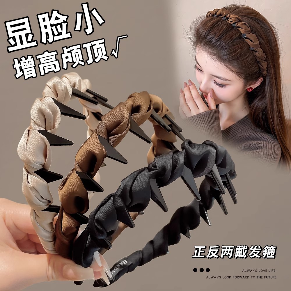 日韩新款带齿发箍女款高级感洋气时尚头箍高颅顶日常外戴洗脸头饰