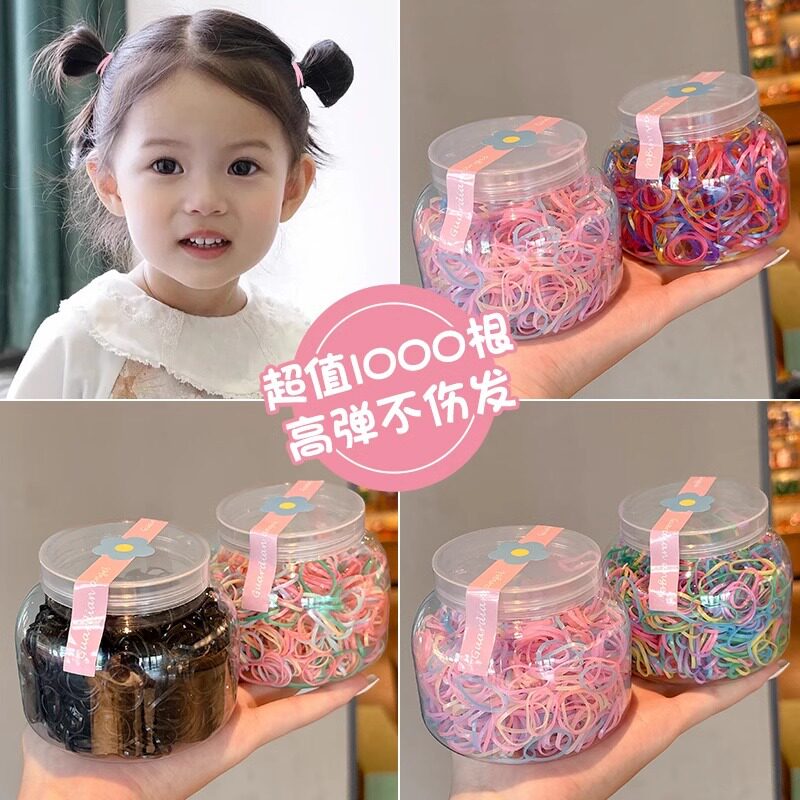 儿童一次性皮筋小号胶圈高弹力耐用发圈女童宝宝扎头发不伤发头绳