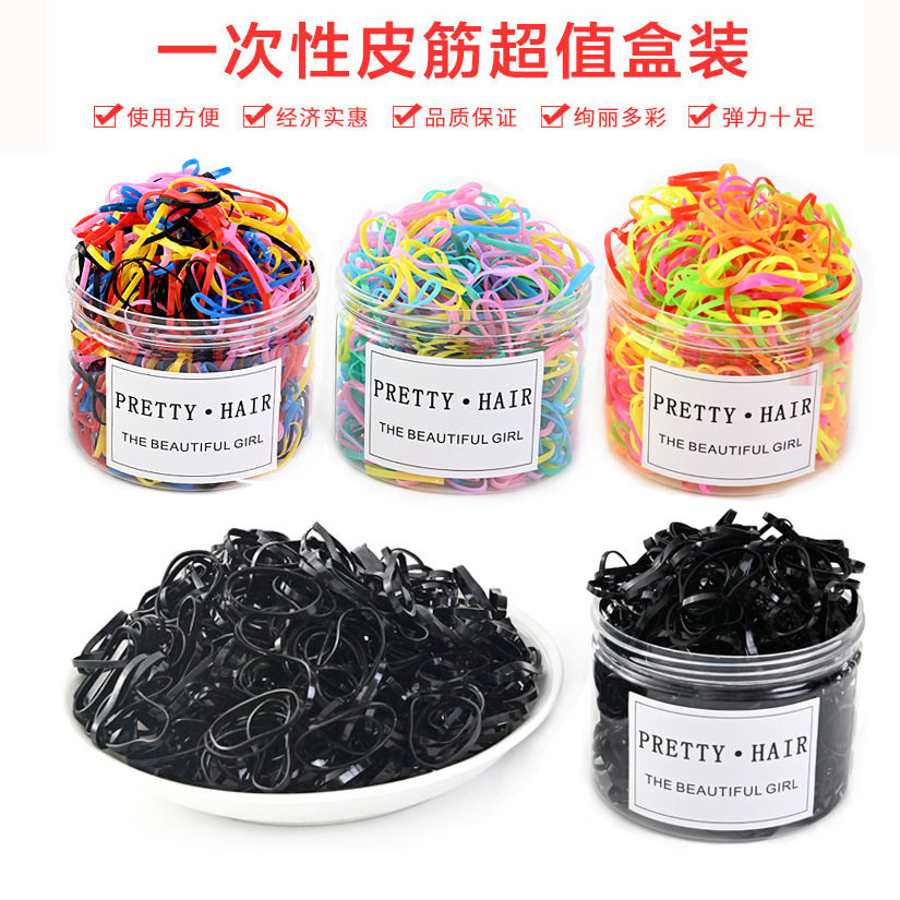 儿童一次性皮筋女童头饰不伤发婴儿小号发圈宝宝扎头发橡皮筋头绳