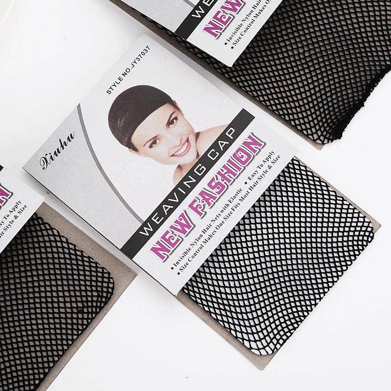 假发发网套两头通隐形发网高弹力一头通cosplay网兜饰品