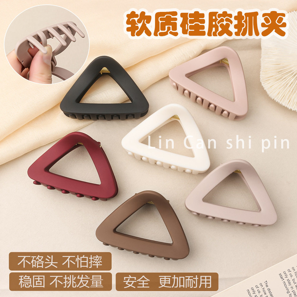 软硅胶鲨鱼夹安全替代品中号高级感抓夹女防摔发夹头饰夹子