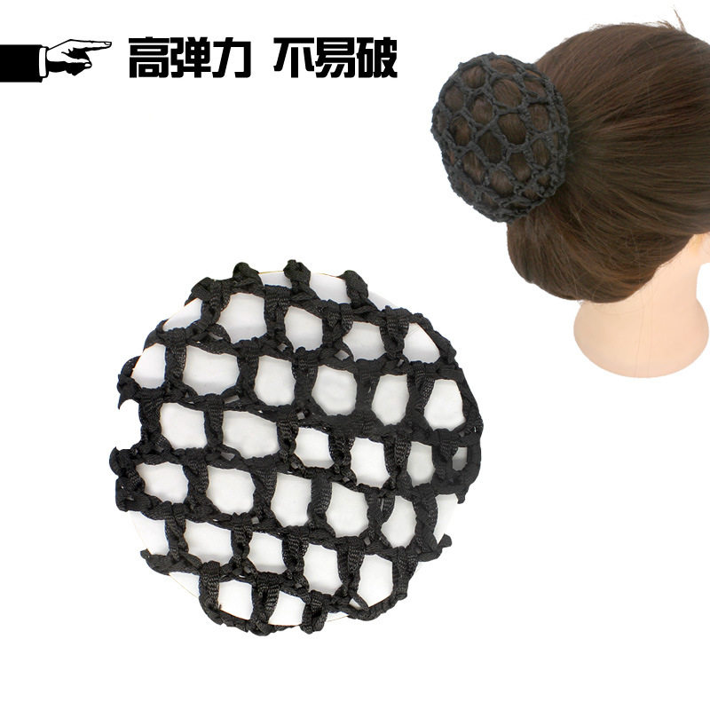 编织绢纱职业头花加厚护士发网银行空姐盘发发夹头花网兜发饰品