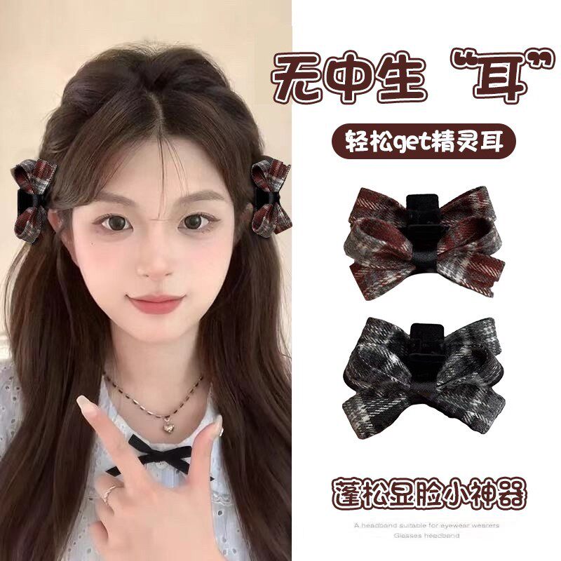 日韩新款复古格子英伦风蝴蝶结抓夹前额对夹侧边气质百搭发抓发卡