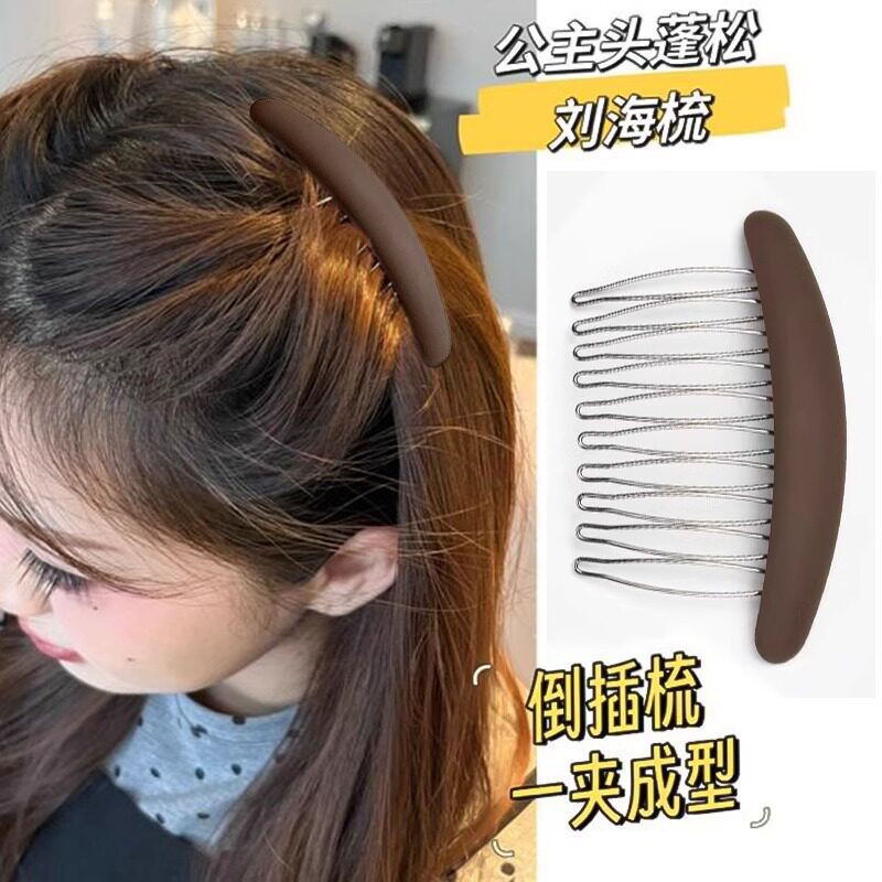 刘海碎发整理倒插梳发夹2026新款成人侧边发梳后脑勺发卡女