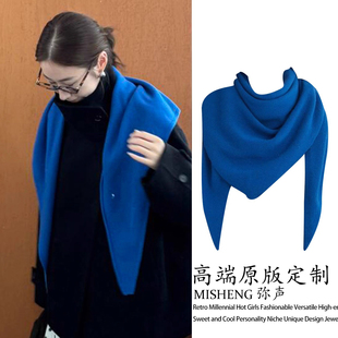 宝蓝色!气质款100%澳洲羊毛纯色大三角巾围巾披肩女氛围简约围脖