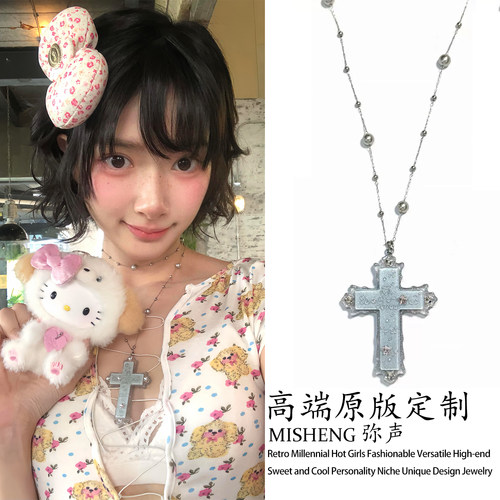 y2k甜酷辣妹蓝色十字架颜文字项链女小众亚文化高级感个性毛衣链