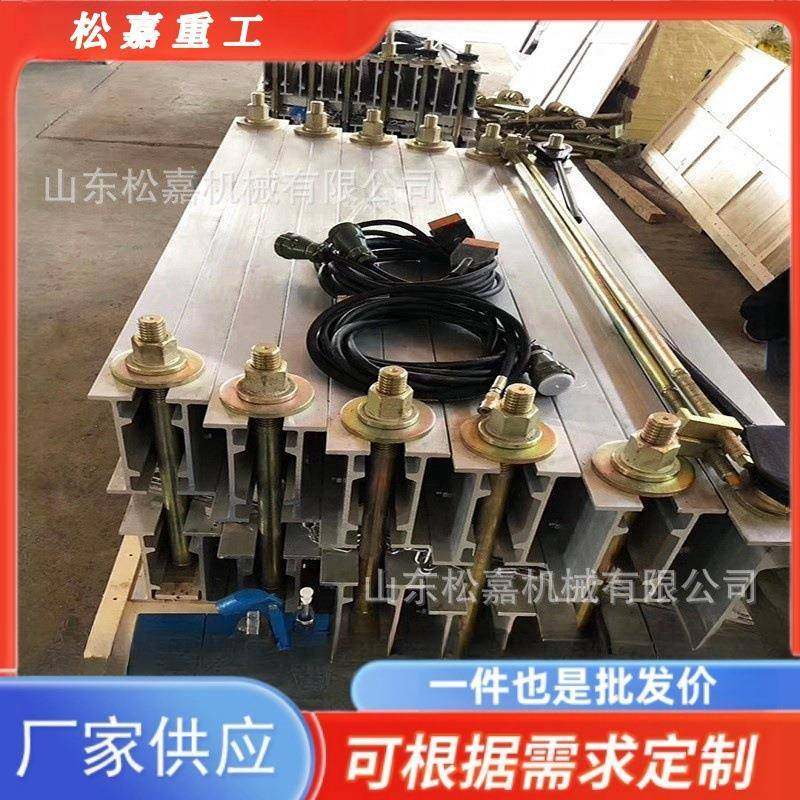 平板液压硫化机再生胶四柱硫化成型机自动定型机山东,五金/工具,其他机械五金,淘宝优惠券,粉丝福利购,淘宝优惠卷