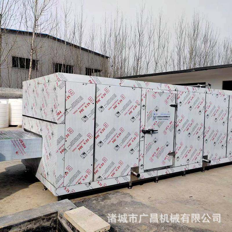 海鲜鱼虾水产液氮速冻机连续式隧道式速冻机板带面食食品速冻机,工业油品/胶粘/化学/实验室用品,其他实验室设备,淘宝优惠券,粉丝福利购,淘宝优惠卷