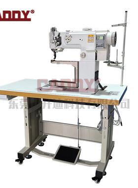 CADDY多功能360度摇臂工业缝纫机皮革缝纫机