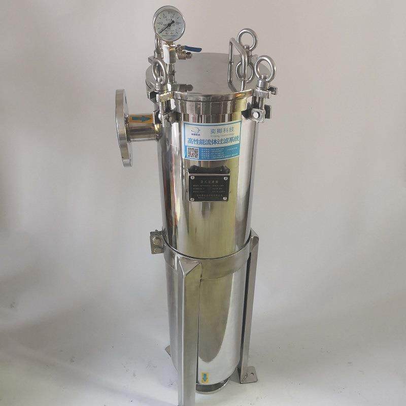 供应不锈钢袋式过滤器DSP单袋式过滤机可定制