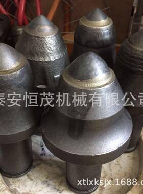 供应截齿截齿座齿套BBS38U43K200SLK177SK225SKRH滚筒耐磨块