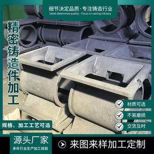 铸造厂加工数控床身铸造加工线切割床身灰铁铸件毛坯铸铁床身