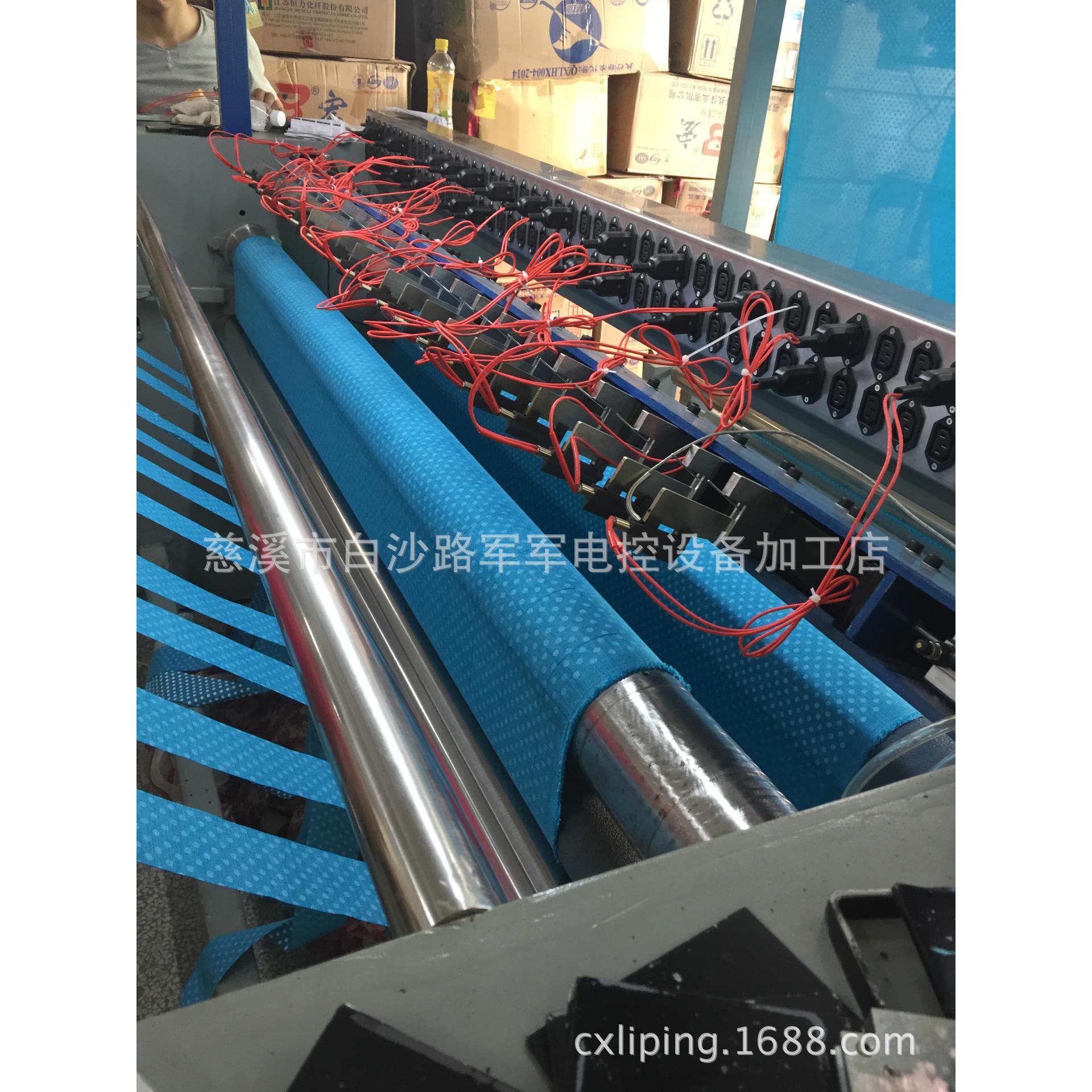 杭州杨汛桥窗帘布料热切分条机超宽幅3.2米稳定耐用
