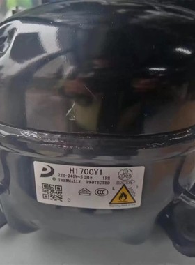 R600a全新原装东贝冰箱冰柜制冰机H170CY1 H200CY1