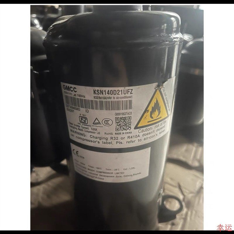 美芝PH210M2C PA108M1C PH140G1C PA145X2C PH150G1C系列压缩机,大家电,空调压缩机,淘宝优惠券,粉丝福利购,淘宝优惠卷