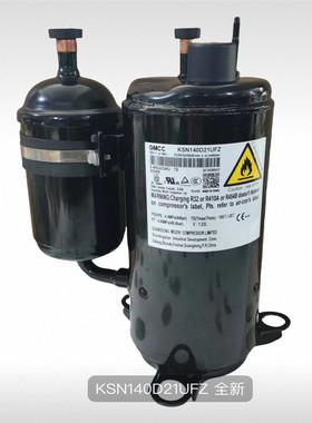 KSN140D21UFZ KSN140D58UFZ KSN140D33UFZB3美芝2P变频空调压