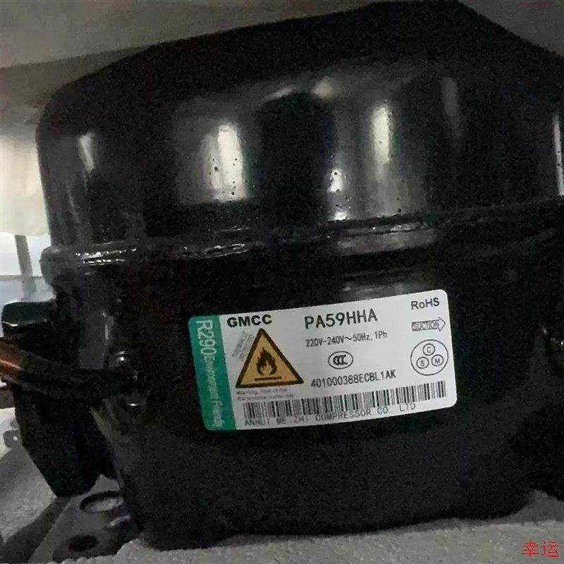 美芝GMCC压缩机SA35 SA40 SA45 SA50 SA59 SA65 PA80 160全新R290,机械设备,压缩机,淘宝优惠券,粉丝福利购,淘宝优惠卷