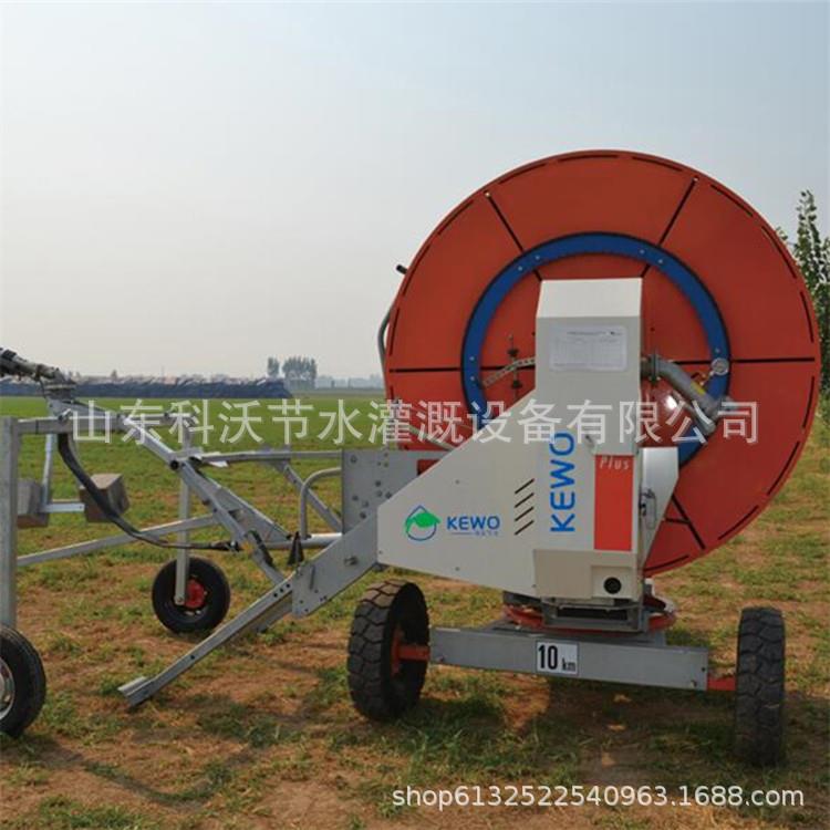 农业灌溉设备浇地卷盘式喷灌机绞盘式喷灌机灌溉车水肥一体喷灌机