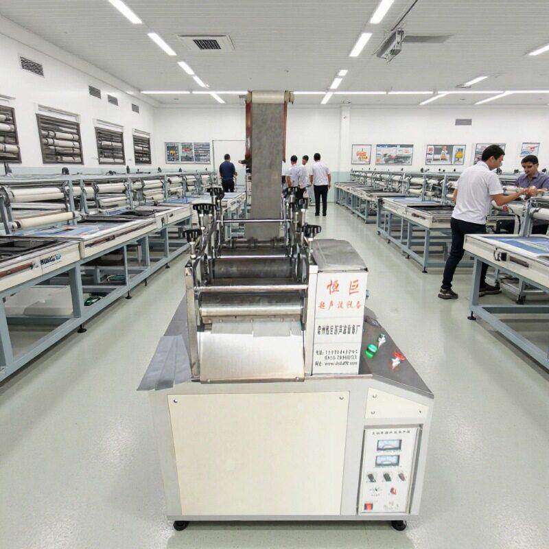 源头厂家供应全自动炭包制袋机超声波封口机恒巨牌无纺布制袋机