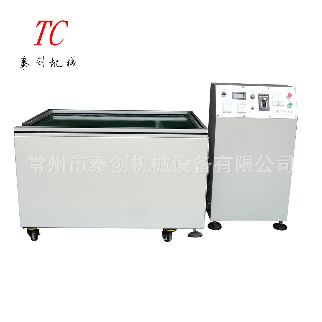 金坛溧阳22kg自动抛光去毛刺机铝合金去毛刺机、不锈钢去毛刺机