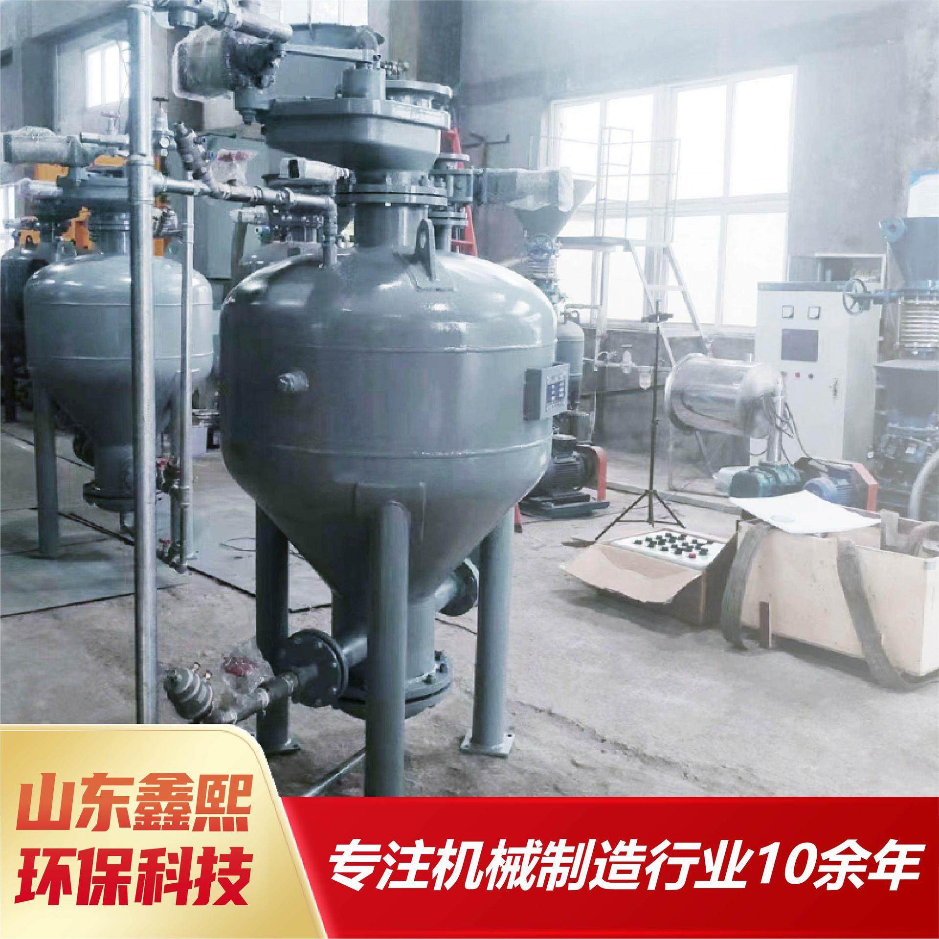 气体输送设备厂家供应粉煤灰水泥输送浓相气力输送泵仓式泵,搬运/仓储/物流设备,输送机,淘宝优惠券,粉丝福利购,淘宝优惠卷