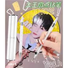 点钻笔美甲大王扇专用吸卸透AB裸钻SS3-SS16双头蜡笔粘砖笔贴砖笔