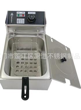 源头厂家/商用6-10升电炸炉油炸锅电炸锅出口产品可改插头