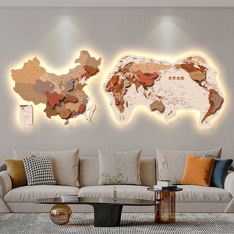 双联中国世界地图发光拼接挂画客厅装饰画LED带灯立体办公室挂画
