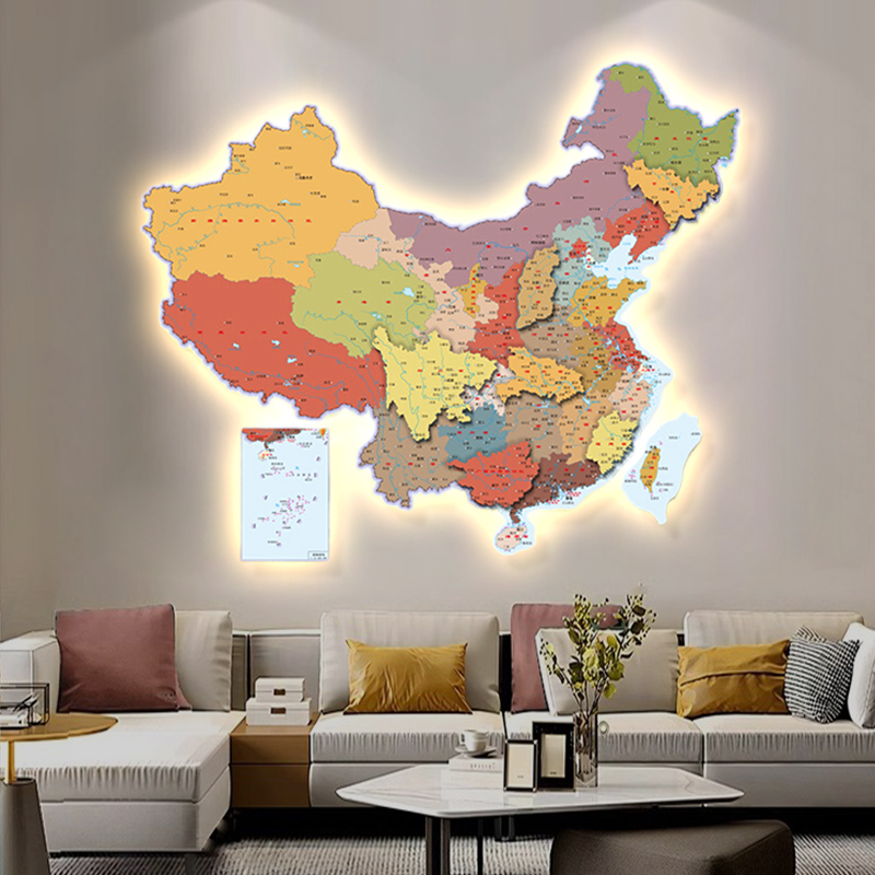 中国地图发光拼接墙面装饰画立体感LED灯光画办公室客厅艺术壁画图片