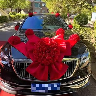 豪华覆古中式结婚婚车蝴蝶结大红花球陪嫁车主婚车头车布置红绣球
