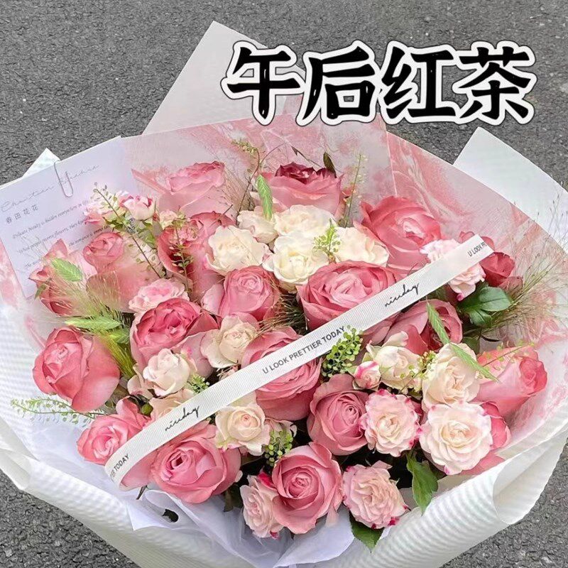 午后红茶鲜花喷漆花艺花店专用自喷漆蓝彩喷色剂着色乌梅子酱