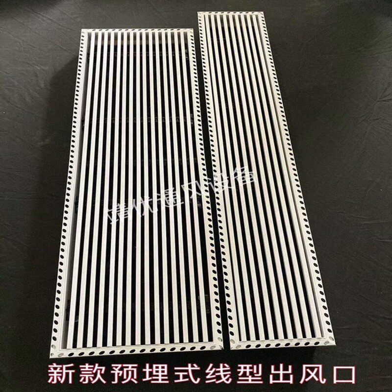 新款预埋式中央空调出风口无边框内嵌格栅加长线性条形百叶定制