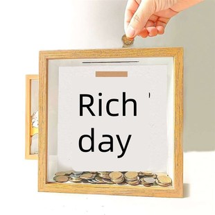 2025年新款储蓄罐透明硬币存钱罐摆件客厅放钱的相框高级感零钱罐