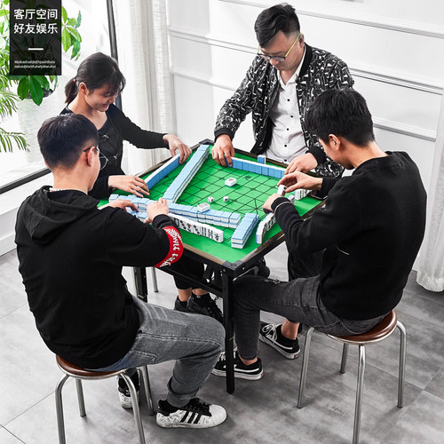 简易可升降折叠麻将桌手搓面板可携式麻雀台桌子现代多功能桌