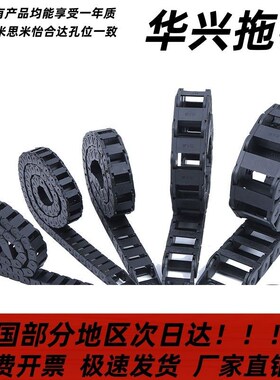 拖炼VBY12 13 14-1820 1825 1838 1850-R28-R38-R48-N10-VEY12