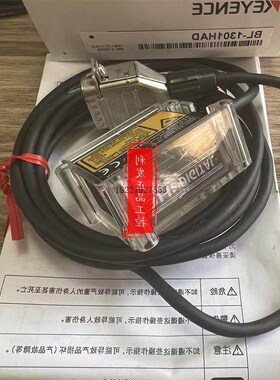 议价实拍图片 条码读取器 BL-1301HAD BL-1371  BL-1300