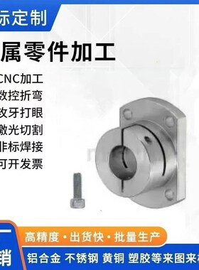 STHRB STHR SSTHR ATHR BTHR STHSB STHS SSTHS 支座