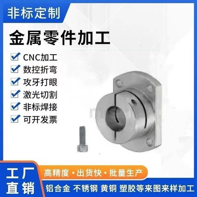 STHRB STHR SSTHR ATHR BTHR STHSB STHS SSTHS 支座