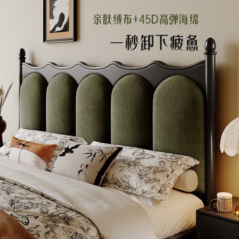 布艺床法式复古床中古床1米8双人床2米x2米2大床黑色奶油风床卧室