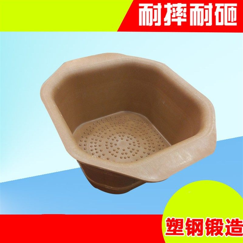 耐摔塑钢盆方形圆形足浴盆足浴桶不漏水渗水带按摩点洗脚桶洗脚盆