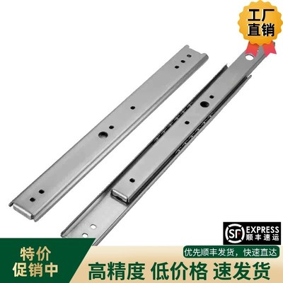 IDC10-304.8/355.6/406.4/457.2/508/558.8/609.6/660.4滑轨711.2