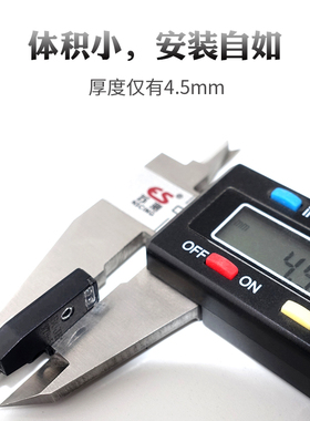 超薄对射光电开关WTC-50N W-50N可替代进口EX-11A EX-13A传感器