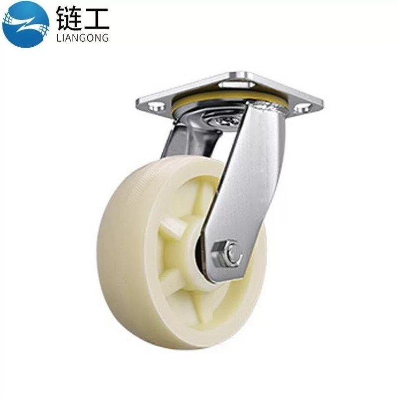 链工尼龙轮8寸万向轮耐磨平板推车轻音橡胶轮子重型工业推车脚轮,基础建材,脚轮/万向轮,淘宝优惠券,粉丝福利购,淘宝优惠卷