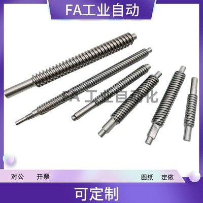 30度梯形丝杠LHC06/LHL12/LHP06/LHR07LHU/LJC02/LJG02左右旋定做