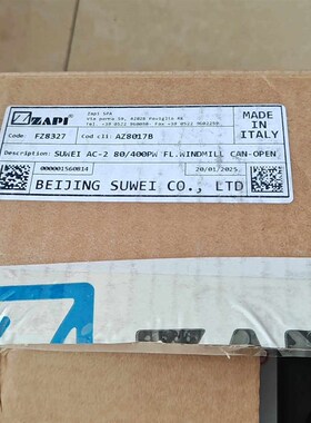 【议价】##电子元器件 出萨派变桨变频器FZ5197  AC-2 4适用